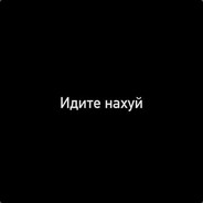 БАБАЛ БЭТМЕН