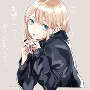 ressyu