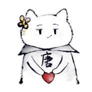辞生千年