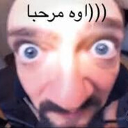 Eblamen