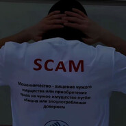Krocuuk