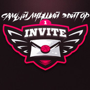InvIte