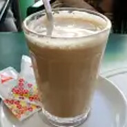 Galão