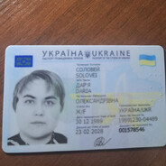 телефон андроїд