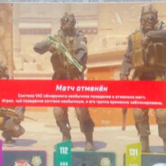 armyni na svyzi