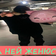 ЖЁСТКИЙ ПАРЕНЬ