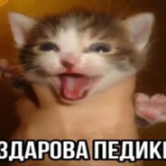 kseroks