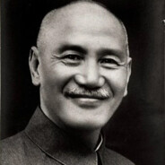 蒋中正