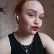 ААА ЖЕНЩИНА