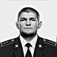 GDU