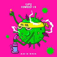 Co-Weed-19