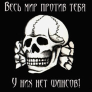 Дайвинчик Pro
