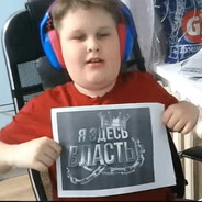 weaz1cks
