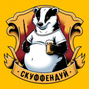 Скуqp
