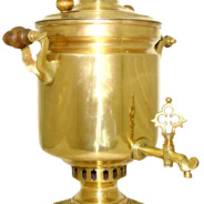 Samovar