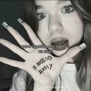 xxxkastaxxx