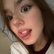 𝐍𝐞𝐢𝐳𝐨𝐫