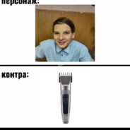 skibidi tuilet