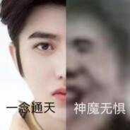 yueseyiruyu