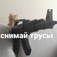 Снежок Кефиров