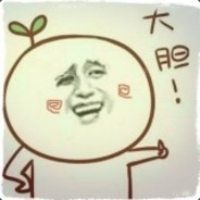 你老丈人分娩前