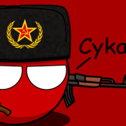 nikitosik.papirosik.298