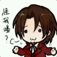 寄
