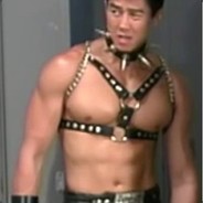 Leatherman
