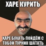 Ахмед