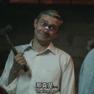 LaoWhy86