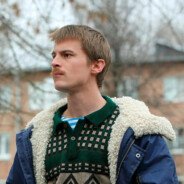 Валерий анчоус