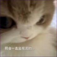 桑榆晚