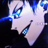 Shinra Tensei