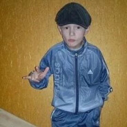 Димас дрочила