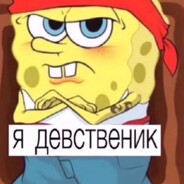 чебупл | DORA