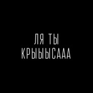 322 | адвокат