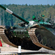TANK