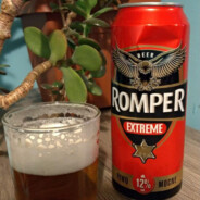 RomperekCASE.GIFT