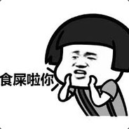 难受丶香菇ゞ