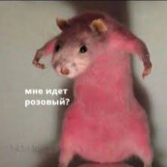 приколист