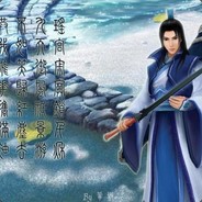 紫璃不离