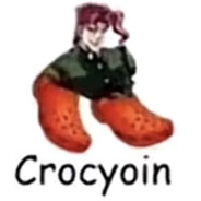 Бешеный Огурец