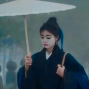 凪 Bún