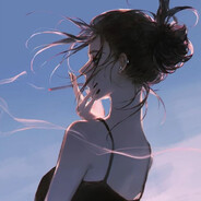 Erinweiდ