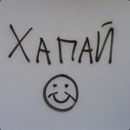 Бульбулятор
