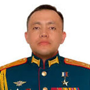 Сергей