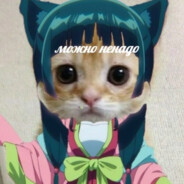 Tsukuyomi