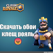 Poolorol_