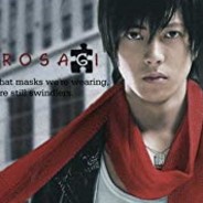Kurosaki