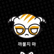 pucksir